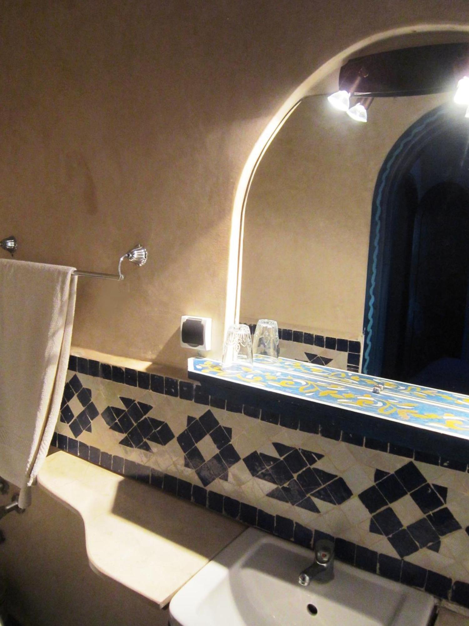 Riad Dar Alia Rabat Room photo